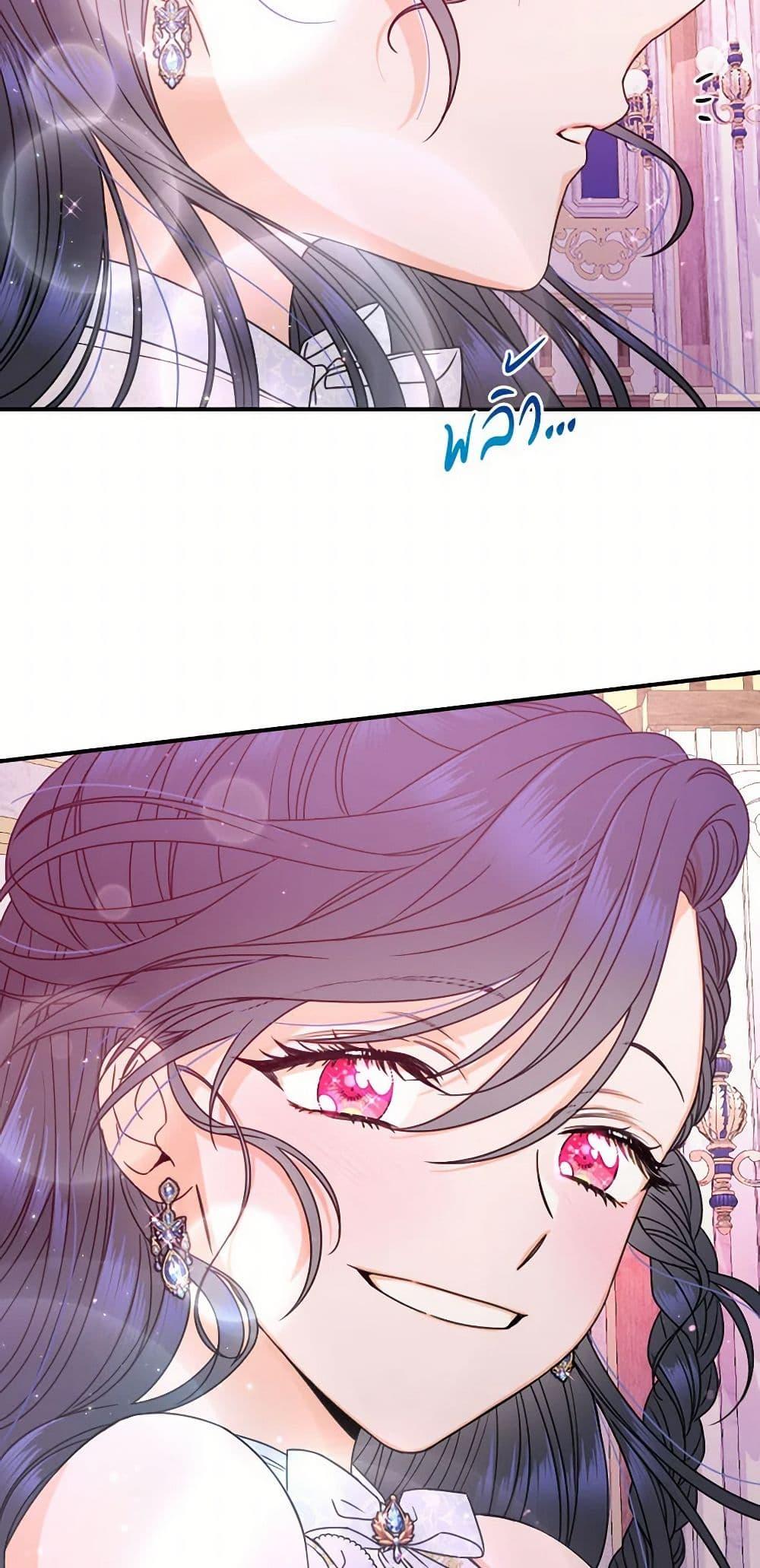 Manga-lc-com อ่านมังงะ อ่านการ์ตูน ออนไลน์ ฟรี Lady Baby ตอนที่ 1 2 3 4 5 6 7 8 9 10 11 12 13 14 ฟรี ไม่มีโฆษณา Manga-lc - อ่าน มังงะ อ่าน การ์ตูน ออนไลน์ อ่านมังงะ ฟรี