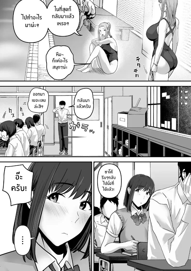 Doujin-Lc- อ่าน โดจิน มังฮวา เกาหลี ญี่ปุ่น จีน แปลไทย 1 ตอนที่ 1 2 3 4 5 6 7 8 9 10 11 12 13 14 ฟรี ไม่มีโฆษณา อ่าน โดจิน Manhwa เกาหลี ญี่ปุ่น จีน เรามีครบ คัดมาให้เน้นๆ โดจิน 18+ รับประกันความฟินโดย  Doujin Lc