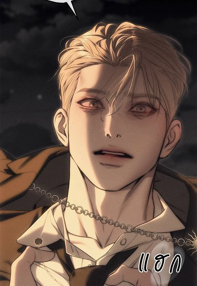 ปฏิบัติการลับ ตอนที่ 95 รูปที่ 67