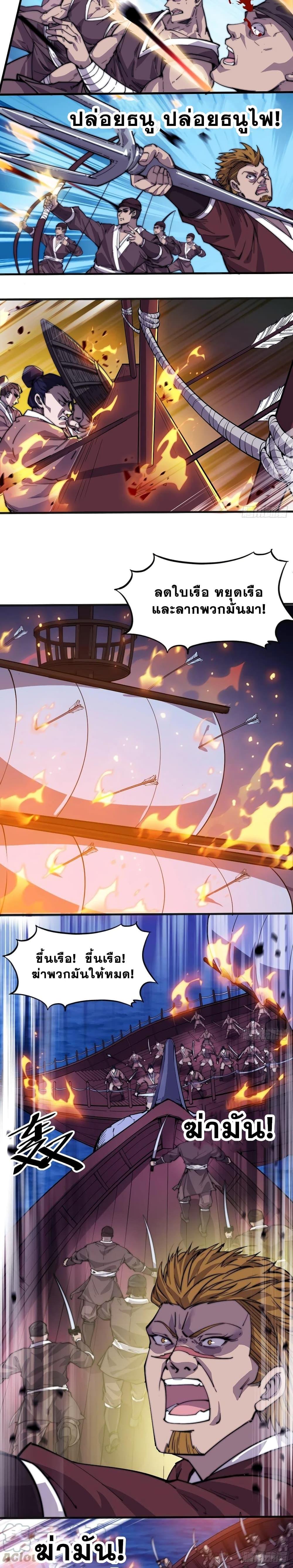 Manga-lc-com อ่านมังงะ อ่านการ์ตูน ออนไลน์ ฟรี It Starts With A Mountain ตอนที่ 1 2 3 4 5 6 7 8 9 10 11 12 13 14 ฟรี ไม่มีโฆษณา Manga-lc - อ่าน มังงะ อ่าน การ์ตูน ออนไลน์ อ่านมังงะ ฟรี