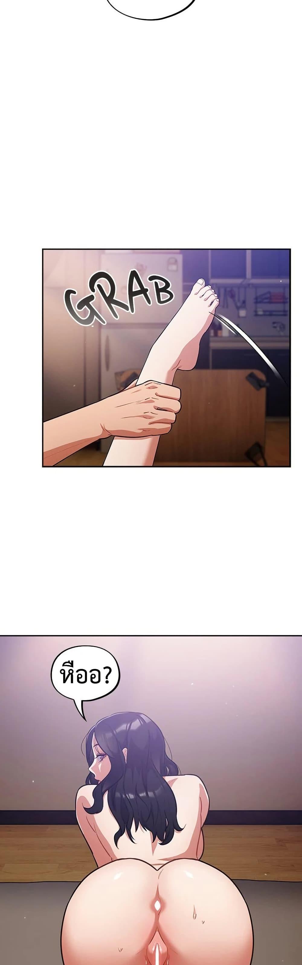 Doujin-Lc- อ่าน โดจิน มังฮวา เกาหลี ญี่ปุ่น จีน แปลไทย Idiot Virus ตอนที่ 1 2 3 4 5 6 7 8 9 10 11 12 13 14 ฟรี ไม่มีโฆษณา อ่าน โดจิน Manhwa เกาหลี ญี่ปุ่น จีน เรามีครบ คัดมาให้เน้นๆ โดจิน 18+ รับประกันความฟินโดย  Doujin Lc