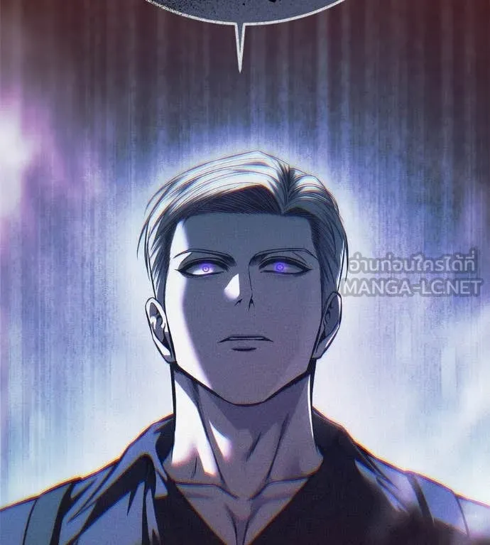 มัจจุราชชุดแดง ตอนที่ 43 รูปที่ 30