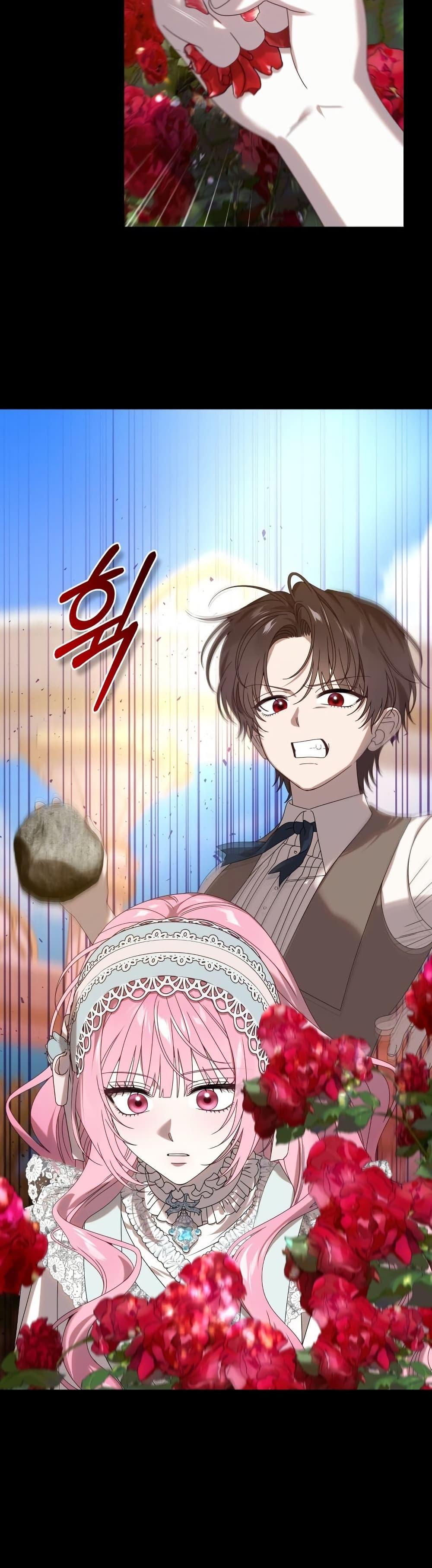 Manga-lc-com อ่านมังงะ อ่านการ์ตูน ออนไลน์ ฟรี The Obsessive Maniac Is Trying To Confine Me ตอนที่ 1 2 3 4 5 6 7 8 9 10 11 12 13 14 ฟรี ไม่มีโฆษณา Manga-lc - อ่าน มังงะ อ่าน การ์ตูน ออนไลน์ อ่านมังงะ ฟรี