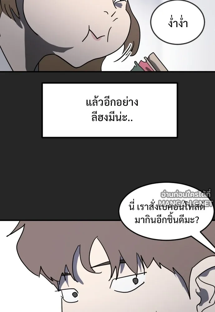 Manga-lc-com อ่านมังงะ อ่านการ์ตูน ออนไลน์ ฟรี วันดีคืนดี โซลก็ ตอนที่ 1 2 3 4 5 6 7 8 9 10 11 12 13 14 ฟรี ไม่มีโฆษณา Manga-lc - อ่าน มังงะ อ่าน การ์ตูน ออนไลน์ อ่านมังงะ ฟรี