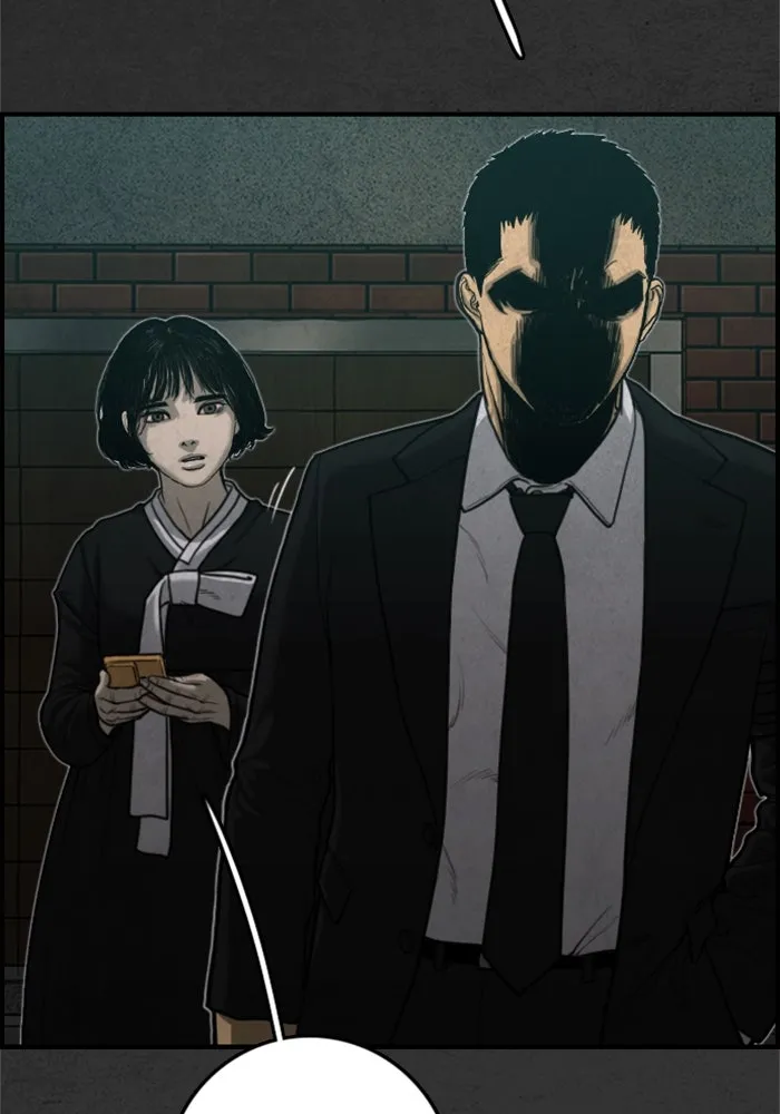 ตกศพสยอง ตอนที่ 18 รูปที่ 23