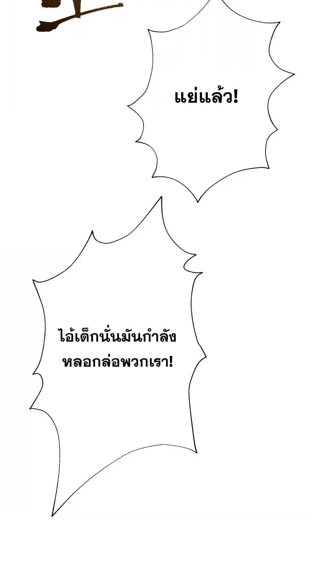 Manga-lc-com อ่านมังงะ อ่านการ์ตูน ออนไลน์ ฟรี An Hai Ji Yuan ตอนที่ 1 2 3 4 5 6 7 8 9 10 11 12 13 14 ฟรี ไม่มีโฆษณา Manga-lc - อ่าน มังงะ อ่าน การ์ตูน ออนไลน์ อ่านมังงะ ฟรี