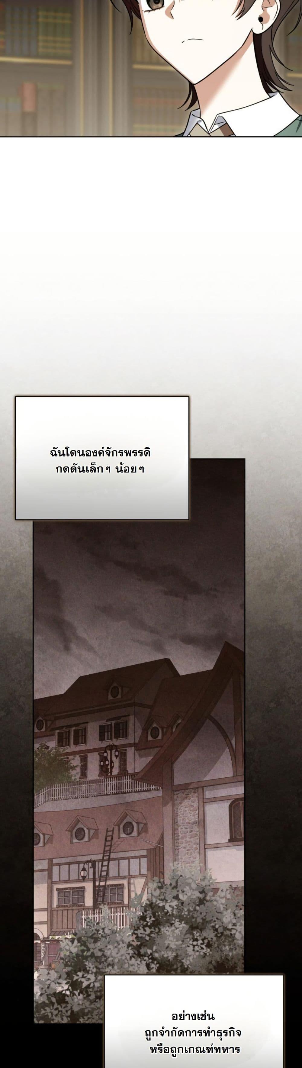 Manga-lc-com อ่านมังงะ อ่านการ์ตูน ออนไลน์ ฟรี A Slave of Rubelfast ตอนที่ 1 2 3 4 5 6 7 8 9 10 11 12 13 14 ฟรี ไม่มีโฆษณา Manga-lc - อ่าน มังงะ อ่าน การ์ตูน ออนไลน์ อ่านมังงะ ฟรี
