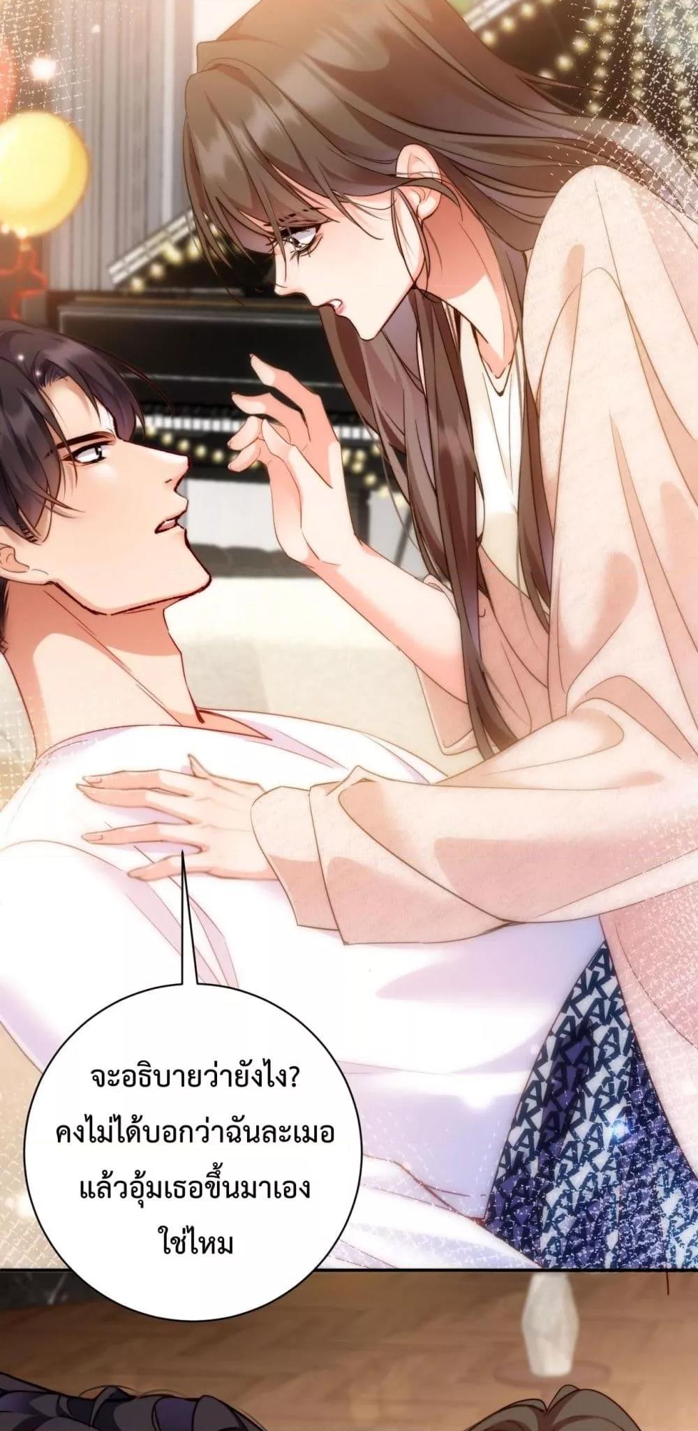 Manga-lc-com อ่านมังงะ อ่านการ์ตูน ออนไลน์ ฟรี IGotACuteKi ตอนที่ 1 2 3 4 5 6 7 8 9 10 11 12 13 14 ฟรี ไม่มีโฆษณา Manga-lc - อ่าน มังงะ อ่าน การ์ตูน ออนไลน์ อ่านมังงะ ฟรี