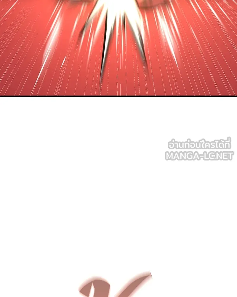 ปลูกผักพิชิตหอคอย ตอนที่ 78 รูปที่ 149