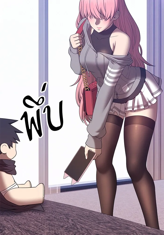 +99 ท่อนไม้พร้อมบวก ตอนที่ 83 บทส่งท้ายซีซัน 1 รูปที่ 19