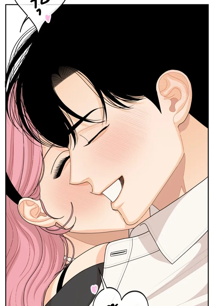 จริง ๆ แล้ว โอบารัมน่ะ… ตอนที่ 84 รูปที่ 73