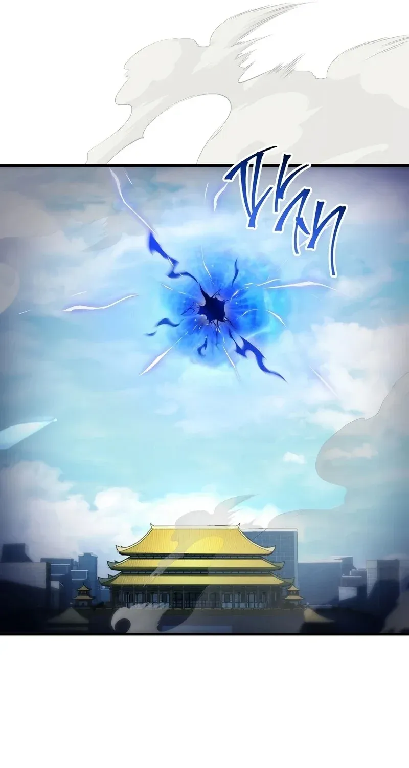 The Hero Returns ตอนที่ ตอนที่ 131 รูปที่ 4