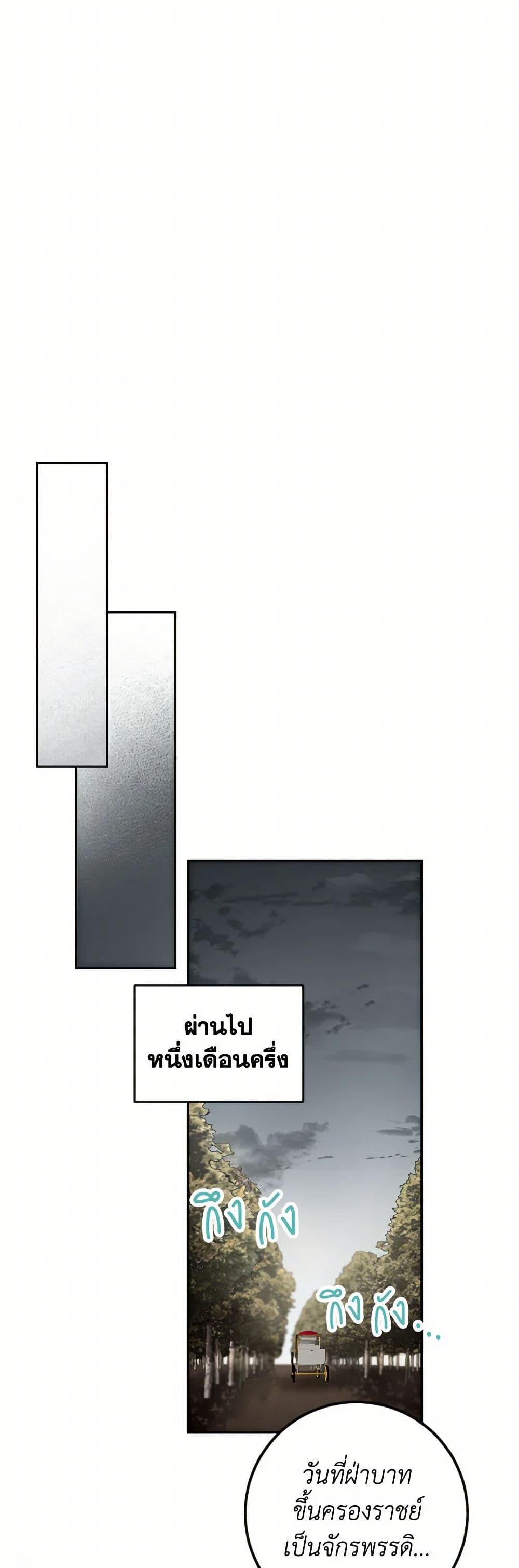 Manga-lc-com อ่านมังงะ อ่านการ์ตูน ออนไลน์ ฟรี The Heiress’s Double Life ตอนที่ 1 2 3 4 5 6 7 8 9 10 11 12 13 14 ฟรี ไม่มีโฆษณา Manga-lc - อ่าน มังงะ อ่าน การ์ตูน ออนไลน์ อ่านมังงะ ฟรี