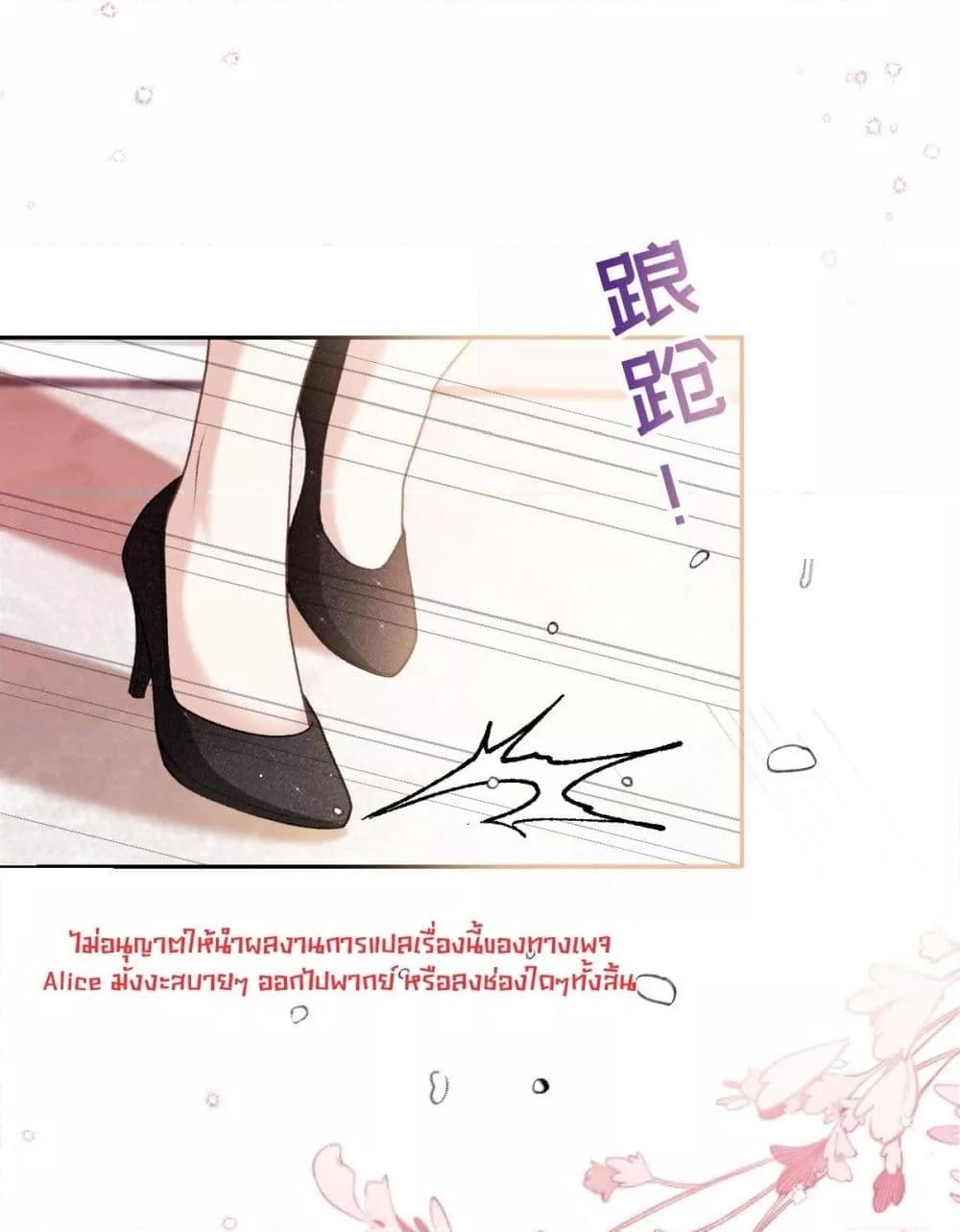 Manga-lc-com อ่านมังงะ อ่านการ์ตูน ออนไลน์ ฟรี OneNightStand ตอนที่ 1 2 3 4 5 6 7 8 9 10 11 12 13 14 ฟรี ไม่มีโฆษณา Manga-lc - อ่าน มังงะ อ่าน การ์ตูน ออนไลน์ อ่านมังงะ ฟรี
