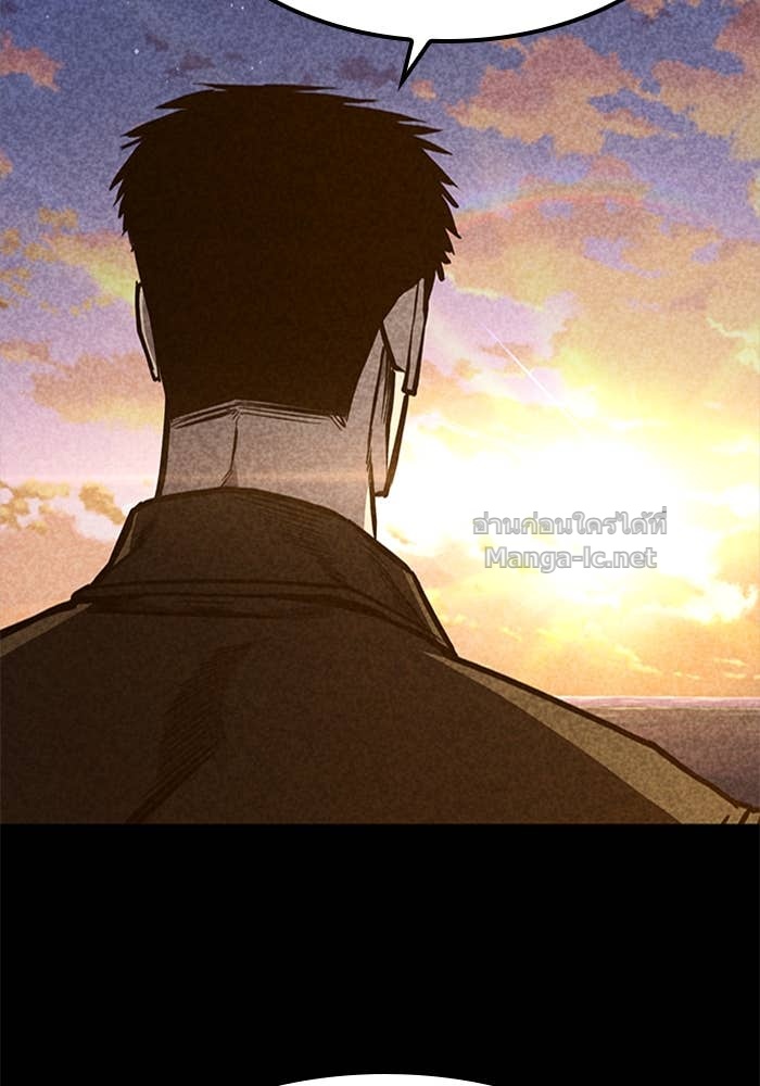 Doujin-Lc- อ่าน โดจิน มังฮวา เกาหลี ญี่ปุ่น จีน แปลไทย HECTOPASCAL ตอนที่ 1 2 3 4 5 6 7 8 9 10 11 12 13 14 ฟรี ไม่มีโฆษณา อ่าน โดจิน Manhwa เกาหลี ญี่ปุ่น จีน เรามีครบ คัดมาให้เน้นๆ โดจิน 18+ รับประกันความฟินโดย Doujin Lc