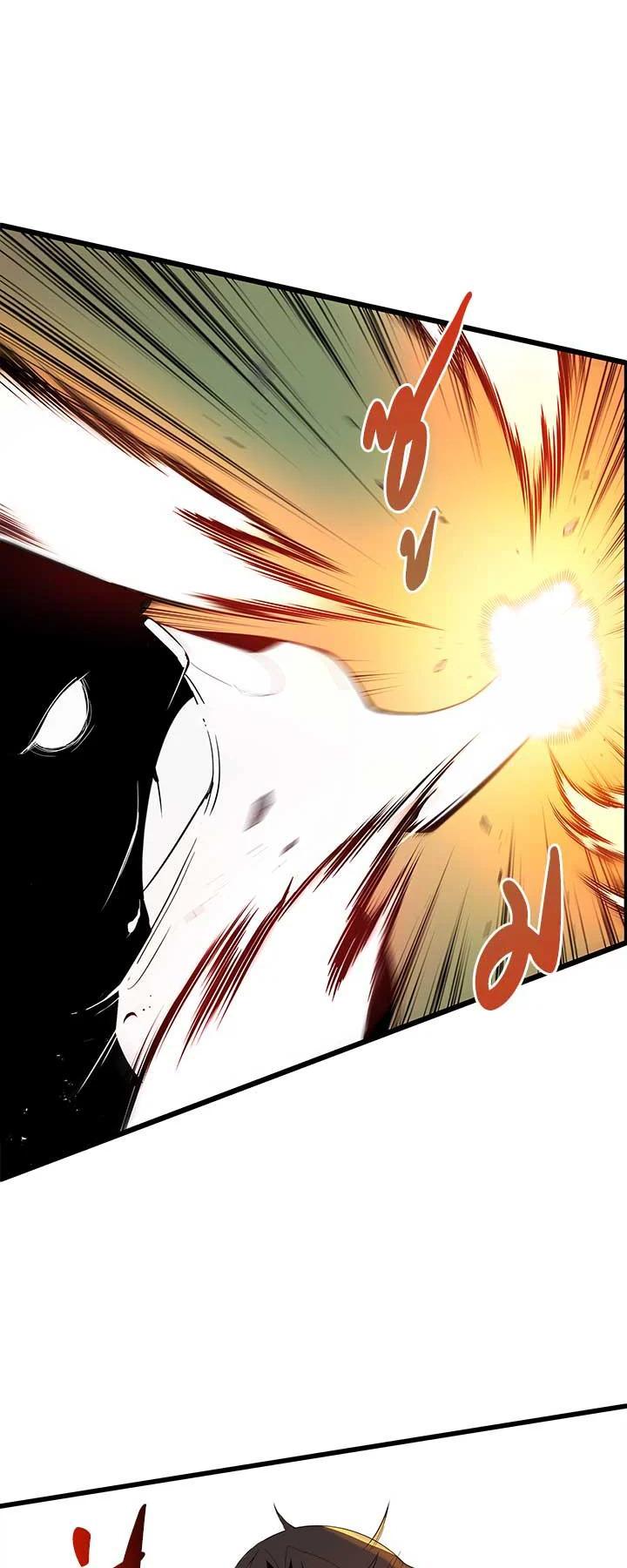 Manga-lc-com อ่านมังงะ อ่านการ์ตูน ออนไลน์ ฟรี The Descent of the Demonic Master ตอนที่ 1 2 3 4 5 6 7 8 9 10 11 12 13 14 ฟรี ไม่มีโฆษณา Manga-lc - อ่าน มังงะ อ่าน การ์ตูน ออนไลน์ อ่านมังงะ ฟรี