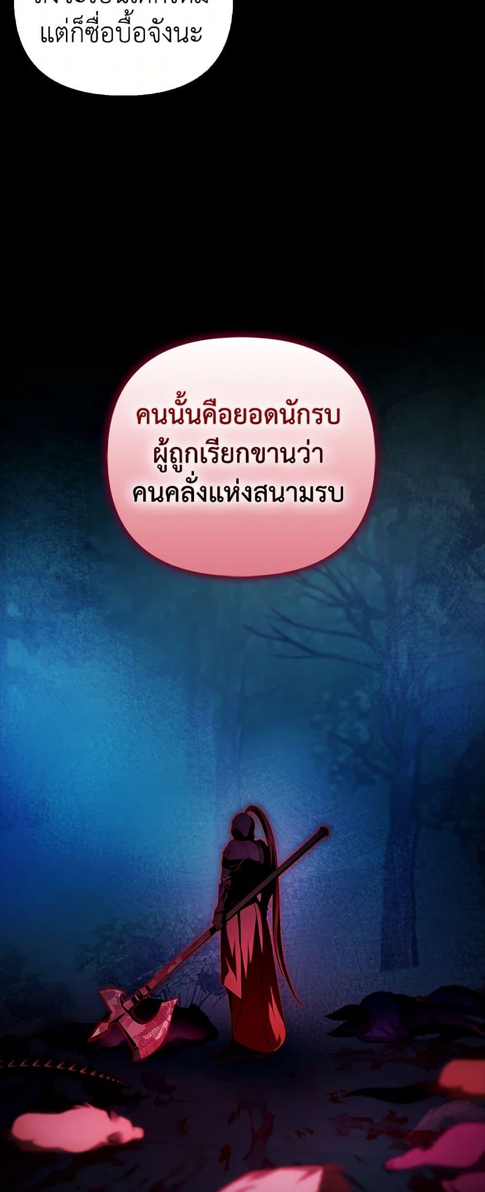 Manga-lc-com อ่านมังงะ อ่านการ์ตูน ออนไลน์ ฟรี It’s My First Time Being Loved ตอนที่ 1 2 3 4 5 6 7 8 9 10 11 12 13 14 ฟรี ไม่มีโฆษณา Manga-lc - อ่าน มังงะ อ่าน การ์ตูน ออนไลน์ อ่านมังงะ ฟรี