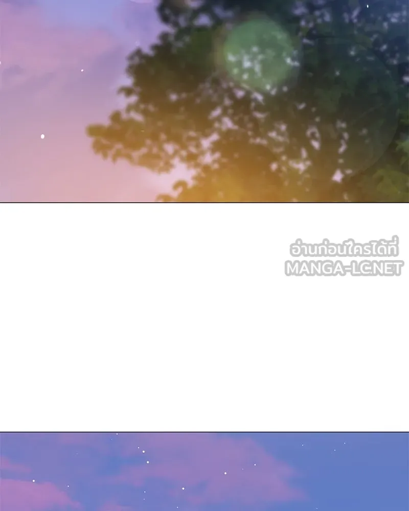 กำราบรักร้ายนายจอมพยศ ตอนที่ 33 รูปที่ 36