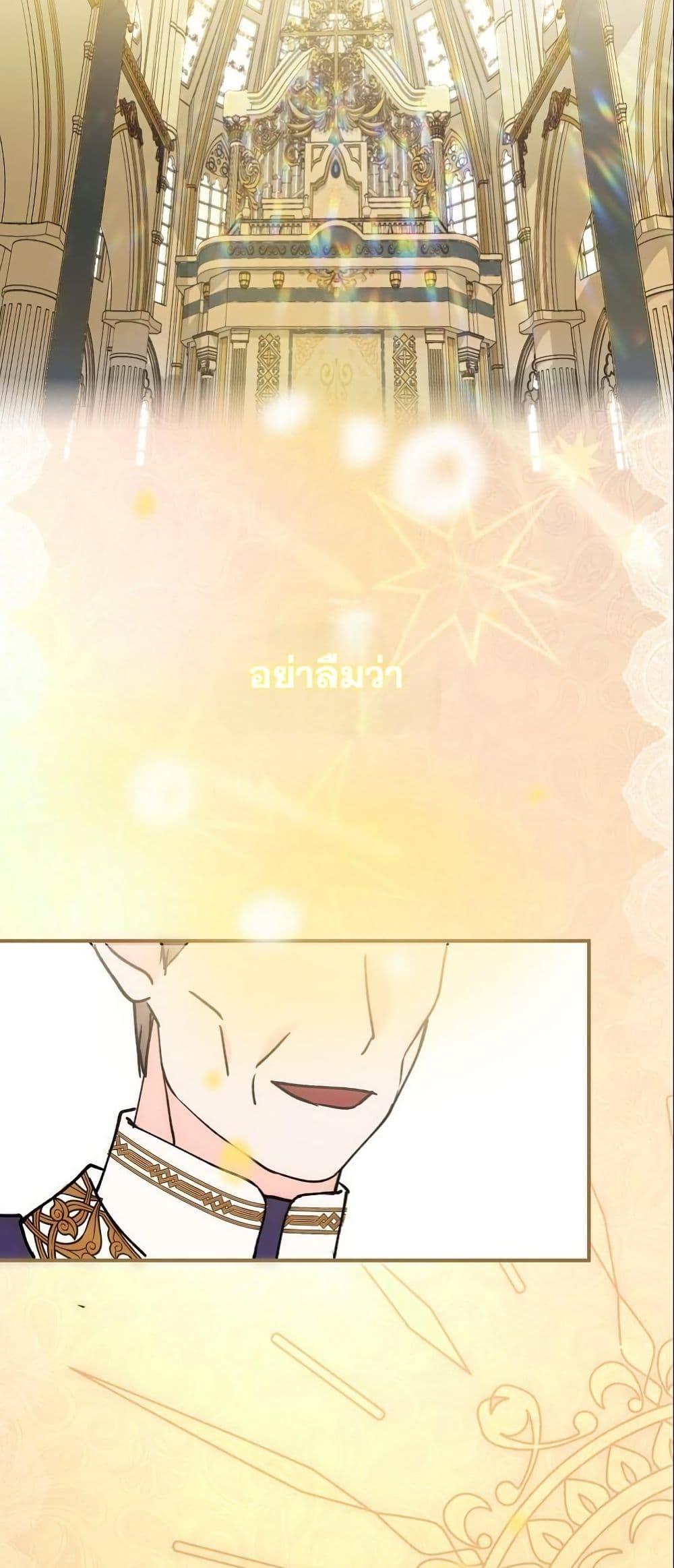 Manga-lc-com อ่านมังงะ อ่านการ์ตูน ออนไลน์ ฟรี Princess of the Demon King ตอนที่ 1 2 3 4 5 6 7 8 9 10 11 12 13 14 ฟรี ไม่มีโฆษณา Manga-lc - อ่าน มังงะ อ่าน การ์ตูน ออนไลน์ อ่านมังงะ ฟรี