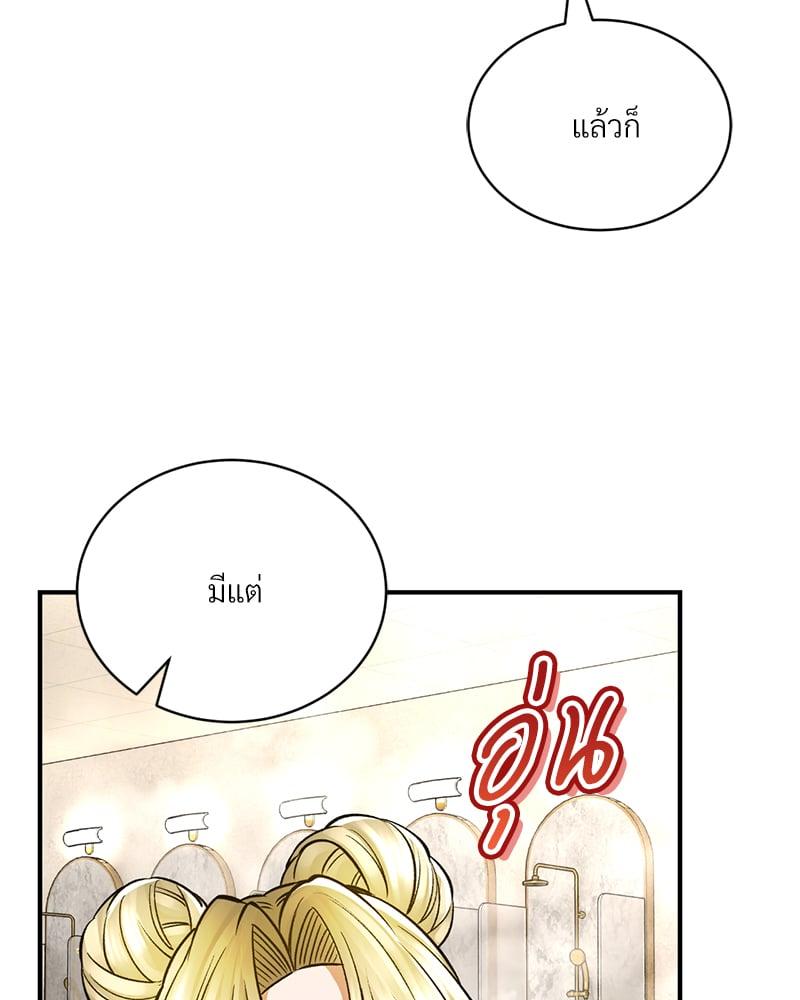 Doujin-Lc- อ่าน โดจิน มังฮวา เกาหลี ญี่ปุ่น จีน แปลไทย Herbal Love Story ตอนที่ 1 2 3 4 5 6 7 8 9 10 11 12 13 14 ฟรี ไม่มีโฆษณา อ่าน โดจิน Manhwa เกาหลี ญี่ปุ่น จีน เรามีครบ คัดมาให้เน้นๆ โดจิน 18+ รับประกันความฟินโดย  Doujin Lc