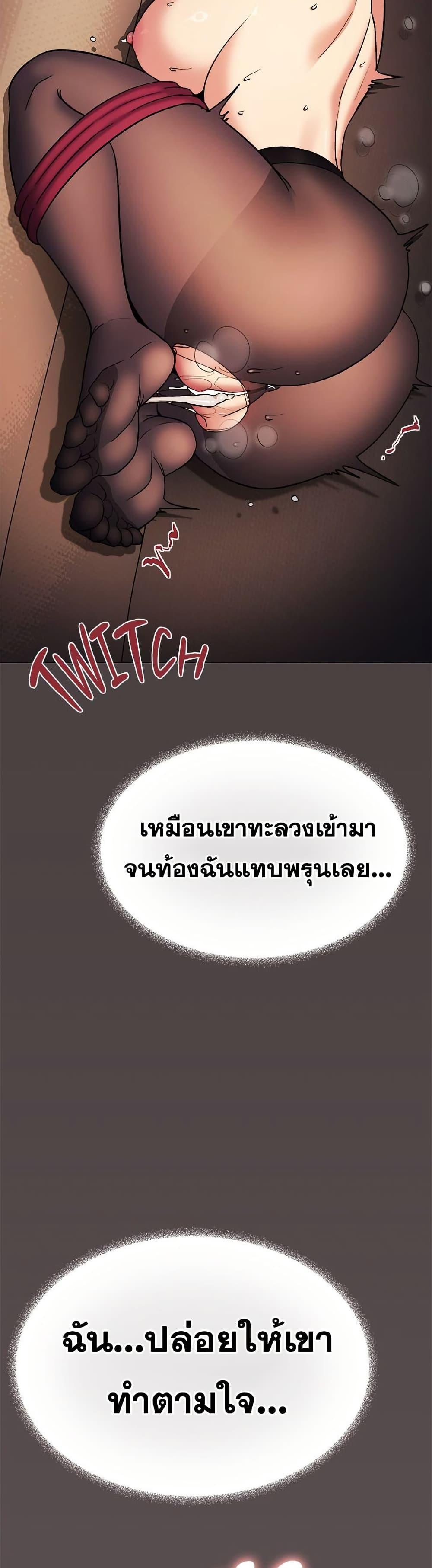 Doujin-Lc- อ่าน โดจิน มังฮวา เกาหลี ญี่ปุ่น จีน แปลไทย Stop Smoking ตอนที่ 1 2 3 4 5 6 7 8 9 10 11 12 13 14 ฟรี ไม่มีโฆษณา อ่าน โดจิน Manhwa เกาหลี ญี่ปุ่น จีน เรามีครบ คัดมาให้เน้นๆ โดจิน 18+ รับประกันความฟินโดย  Doujin Lc