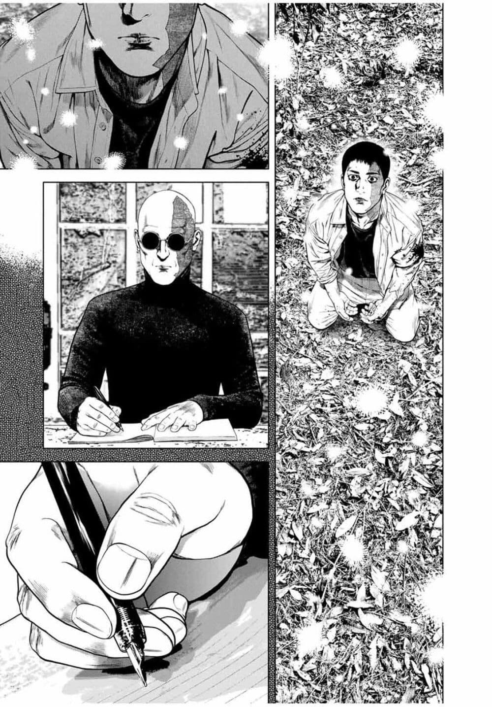 Manga-lc-com อ่านมังงะ อ่านการ์ตูน ออนไลน์ ฟรี Furitsumore Kodoku na Shi yo ตอนที่ 1 2 3 4 5 6 7 8 9 10 11 12 13 14 ฟรี ไม่มีโฆษณา Manga-lc - อ่าน มังงะ อ่าน การ์ตูน ออนไลน์ อ่านมังงะ ฟรี