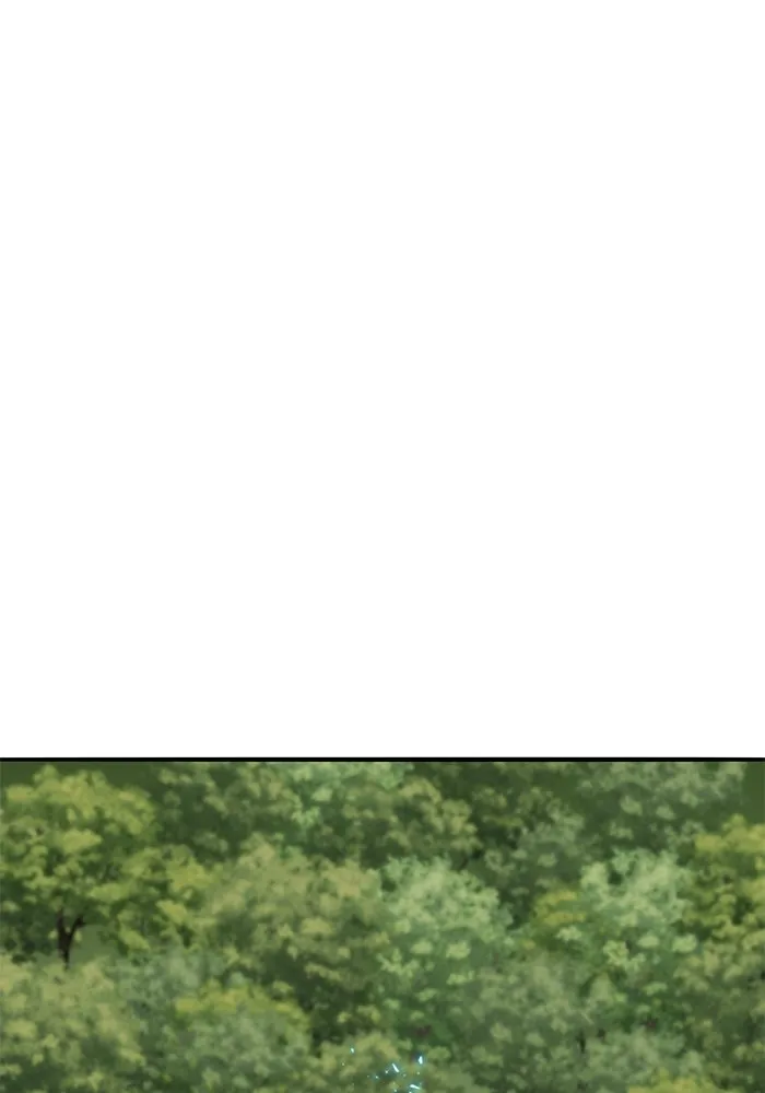 ยอดคนเลเวลทะลุ ตอนที่ 74 ทฤษฎีบริสุทธิ์ รูปที่ 77