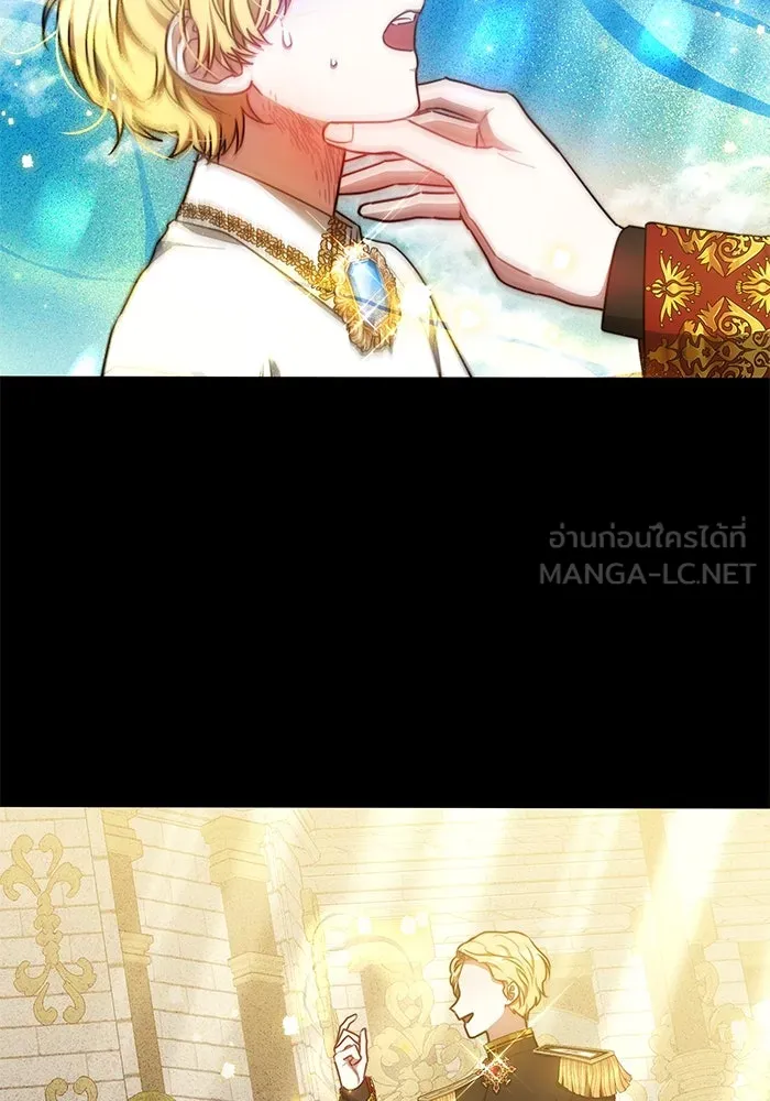 เหตุผลที่ฉันนอกใจ ตอนที่ 20 รูปที่ 72