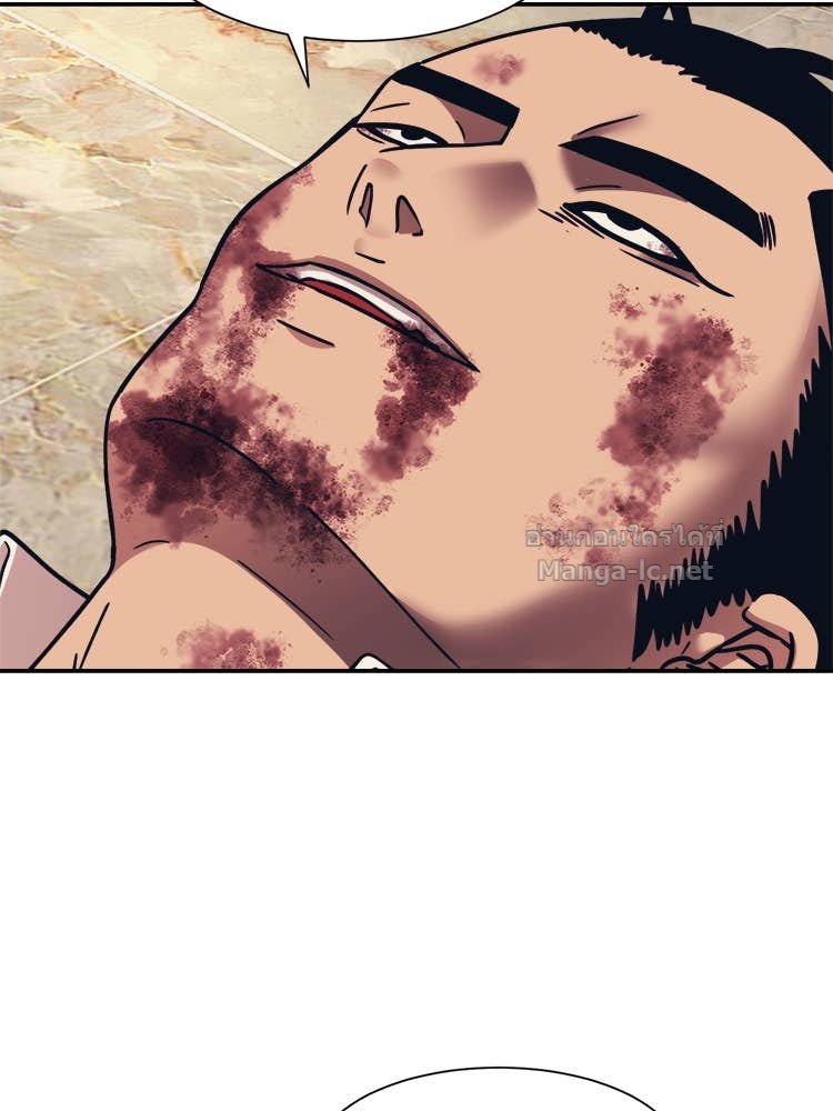 Doujin-Lc- อ่าน โดจิน มังฮวา เกาหลี ญี่ปุ่น จีน แปลไทย โคตรแกร่ง ตอนที่ 1 2 3 4 5 6 7 8 9 10 11 12 13 14 ฟรี ไม่มีโฆษณา อ่าน โดจิน Manhwa เกาหลี ญี่ปุ่น จีน เรามีครบ คัดมาให้เน้นๆ โดจิน 18+ รับประกันความฟินโดย Doujin Lc