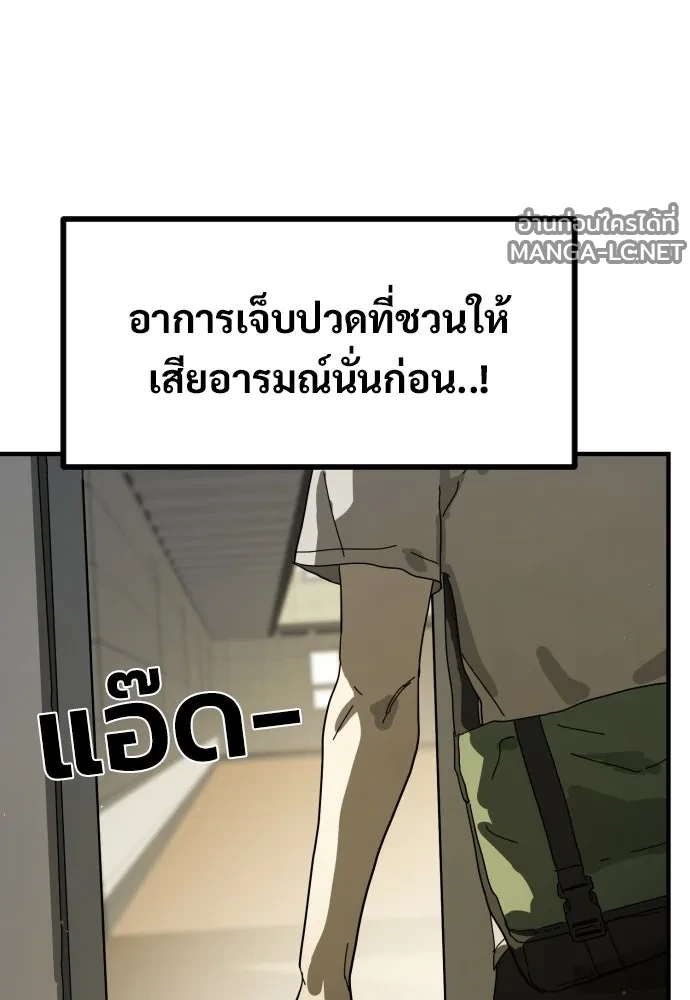 Manga-lc-com อ่านมังงะ อ่านการ์ตูน ออนไลน์ ฟรี วันดีคืนดี โซลก็ ตอนที่ 1 2 3 4 5 6 7 8 9 10 11 12 13 14 ฟรี ไม่มีโฆษณา Manga-lc - อ่าน มังงะ อ่าน การ์ตูน ออนไลน์ อ่านมังงะ ฟรี
