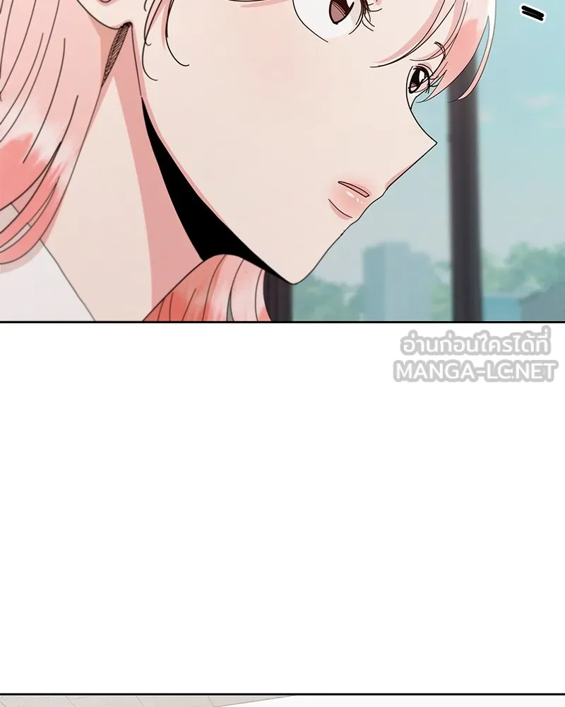 Pyramid Game เกมพีระมิด ตอนที่ 59 รูปที่ 99