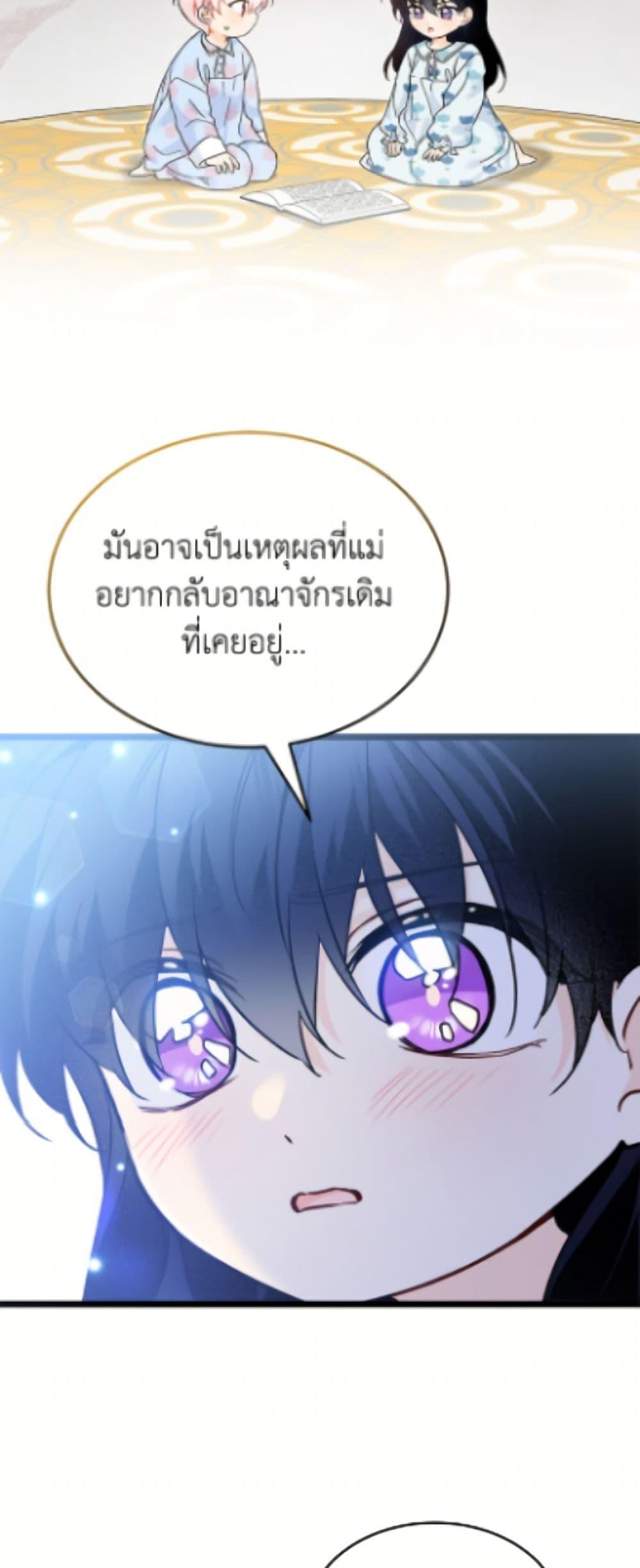 Manga-lc-com อ่านมังงะ อ่านการ์ตูน ออนไลน์ ฟรี The Symbiotic Relationship Between a Panther and a Rabbit ตอนที่ 1 2 3 4 5 6 7 8 9 10 11 12 13 14 ฟรี ไม่มีโฆษณา Manga-lc - อ่าน มังงะ อ่าน การ์ตูน ออนไลน์ อ่านมังงะ ฟรี