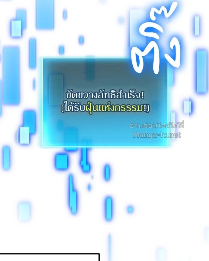 Doujin-Lc- อ่าน โดจิน มังฮวา เกาหลี ญี่ปุ่น จีน แปลไทย ฮีลเลอร์กำมะลอ ตอนที่ 1 2 3 4 5 6 7 8 9 10 11 12 13 14 ฟรี ไม่มีโฆษณา อ่าน โดจิน Manhwa เกาหลี ญี่ปุ่น จีน เรามีครบ คัดมาให้เน้นๆ โดจิน 18+ รับประกันความฟินโดย Doujin Lc