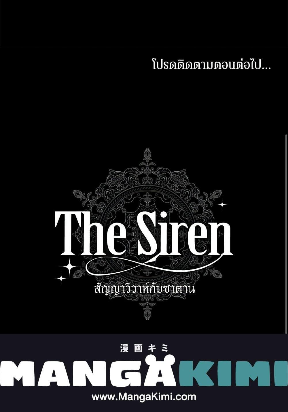 Manga-lc-com อ่านมังงะ อ่านการ์ตูน ออนไลน์ ฟรี Becoming The Villain’s Family ตอนที่ 1 2 3 4 5 6 7 8 9 10 11 12 13 14 ฟรี ไม่มีโฆษณา Manga-lc - อ่าน มังงะ อ่าน การ์ตูน ออนไลน์ อ่านมังงะ ฟรี