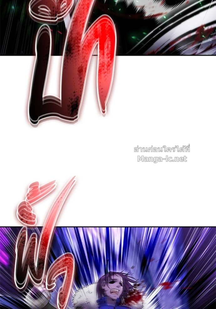 Doujin-Lc- อ่าน โดจิน มังฮวา เกาหลี ญี่ปุ่น จีน แปลไทย แกร่งเกินผู้กล้า แต่ซ่าไม่ได้ ตอนที่ 1 2 3 4 5 6 7 8 9 10 11 12 13 14 ฟรี ไม่มีโฆษณา อ่าน โดจิน Manhwa เกาหลี ญี่ปุ่น จีน เรามีครบ คัดมาให้เน้นๆ โดจิน 18+ รับประกันความฟินโดย Doujin Lc