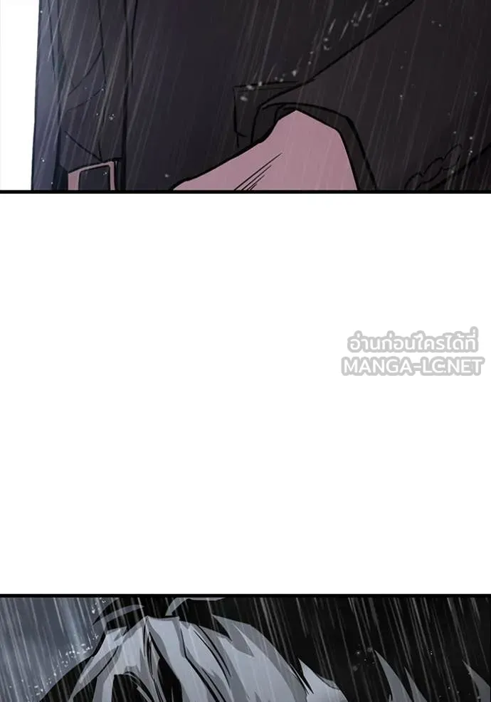 มหาสงครามคนแกร่ง ตอนที่ 58 รูปที่ 12