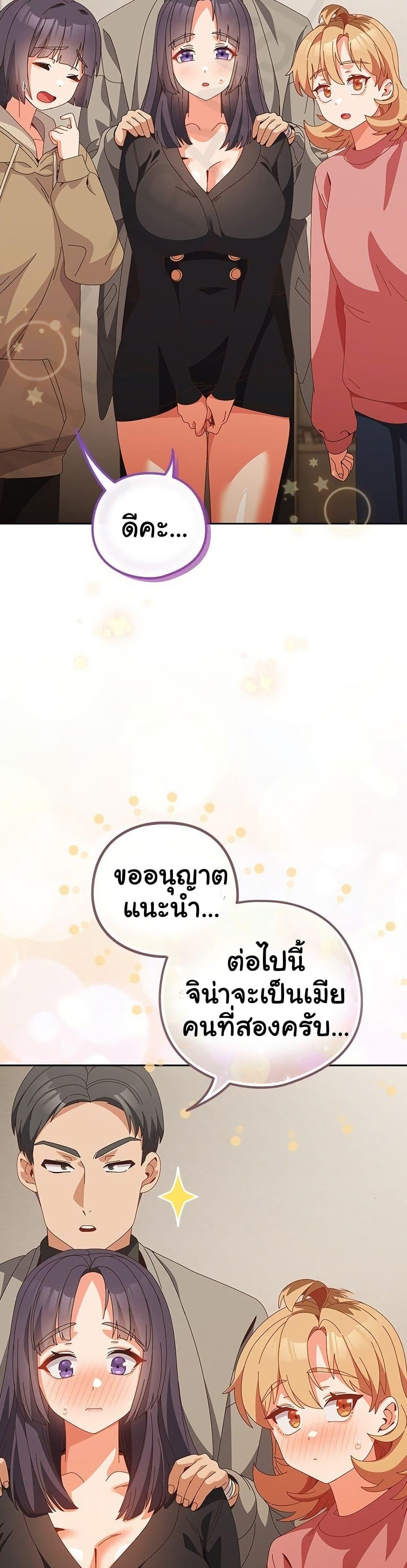 Doujin-Lc- อ่าน โดจิน มังฮวา เกาหลี ญี่ปุ่น จีน แปลไทย Like No Other ตอนที่ 1 2 3 4 5 6 7 8 9 10 11 12 13 14 ฟรี ไม่มีโฆษณา อ่าน โดจิน Manhwa เกาหลี ญี่ปุ่น จีน เรามีครบ คัดมาให้เน้นๆ โดจิน 18+ รับประกันความฟินโดย  Doujin Lc