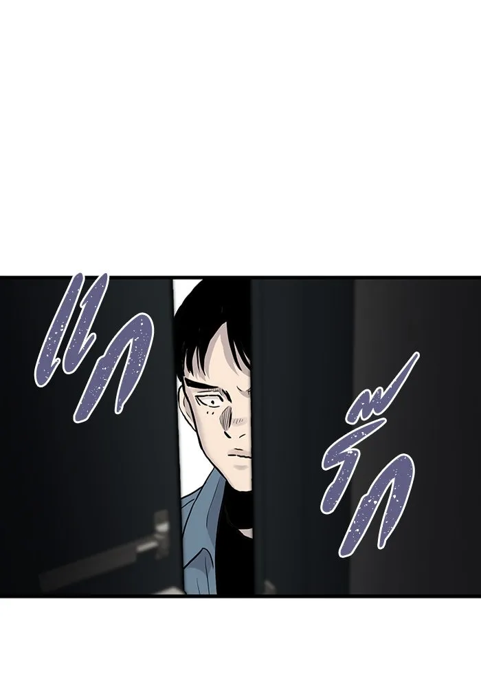 มีนา เกิดมาล่า ตอนที่ 43 รูปที่ 44