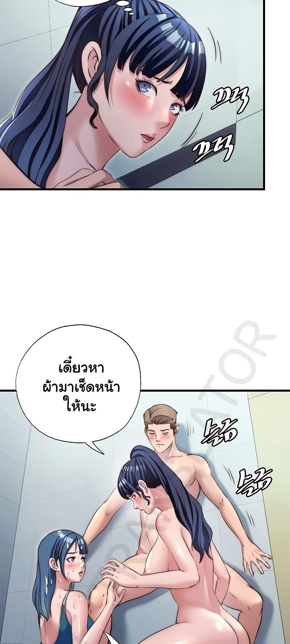 Doujin-Lc- อ่าน โดจิน มังฮวา เกาหลี ญี่ปุ่น จีน แปลไทย A Situation Full ตอนที่ 1 2 3 4 5 6 7 8 9 10 11 12 13 14 ฟรี ไม่มีโฆษณา อ่าน โดจิน Manhwa เกาหลี ญี่ปุ่น จีน เรามีครบ คัดมาให้เน้นๆ โดจิน 18+ รับประกันความฟินโดย  Doujin Lc