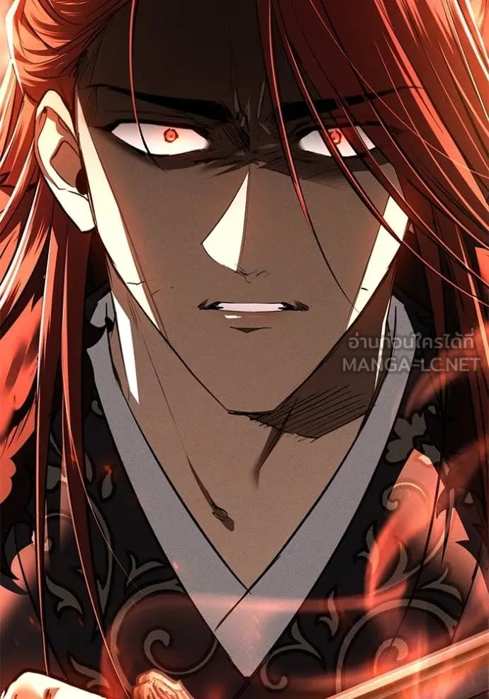 ยามหมาป่าทมิฬ ตอนที่ 66 รูปที่ 54