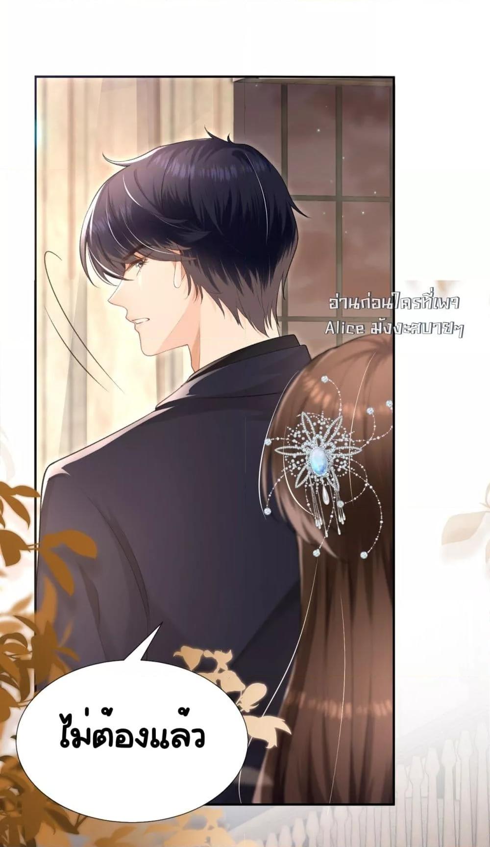 Manga-lc-com อ่านมังงะ อ่านการ์ตูน ออนไลน์ ฟรี UnexpectedlyOc ตอนที่ 1 2 3 4 5 6 7 8 9 10 11 12 13 14 ฟรี ไม่มีโฆษณา Manga-lc - อ่าน มังงะ อ่าน การ์ตูน ออนไลน์ อ่านมังงะ ฟรี