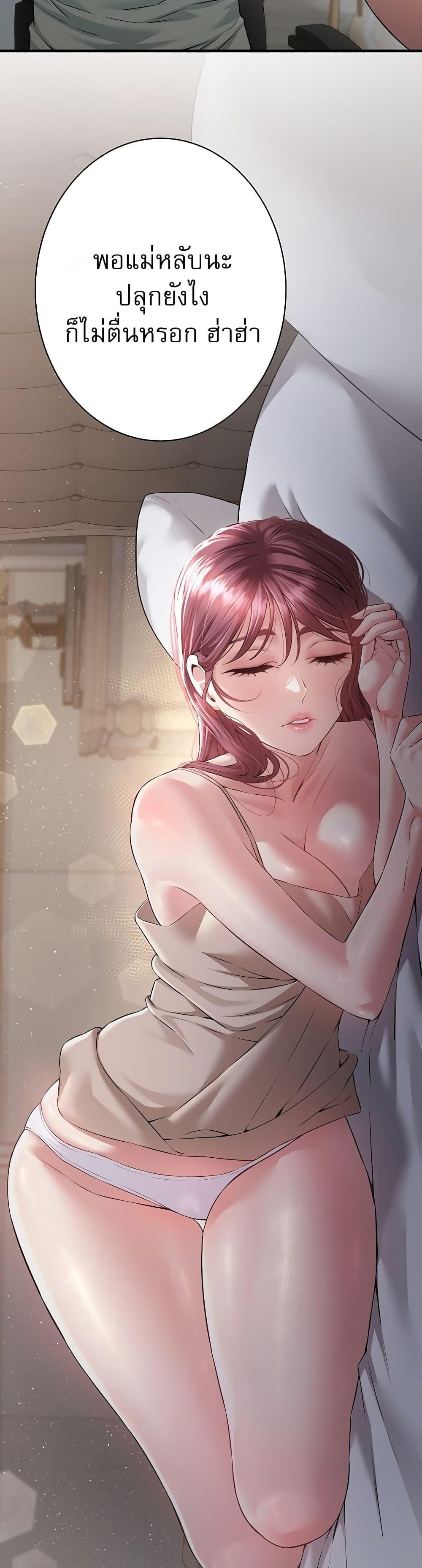 Doujin-Lc- อ่าน โดจิน มังฮวา เกาหลี ญี่ปุ่น จีน แปลไทย Banging My Friend ตอนที่ 1 2 3 4 5 6 7 8 9 10 11 12 13 14 ฟรี ไม่มีโฆษณา อ่าน โดจิน Manhwa เกาหลี ญี่ปุ่น จีน เรามีครบ คัดมาให้เน้นๆ โดจิน 18+ รับประกันความฟินโดย  Doujin Lc