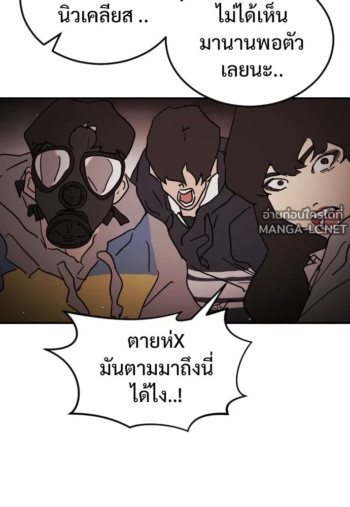 Manga-lc-com อ่านมังงะ อ่านการ์ตูน ออนไลน์ ฟรี วันดีคืนดี โซลก็ ตอนที่ 1 2 3 4 5 6 7 8 9 10 11 12 13 14 ฟรี ไม่มีโฆษณา Manga-lc - อ่าน มังงะ อ่าน การ์ตูน ออนไลน์ อ่านมังงะ ฟรี