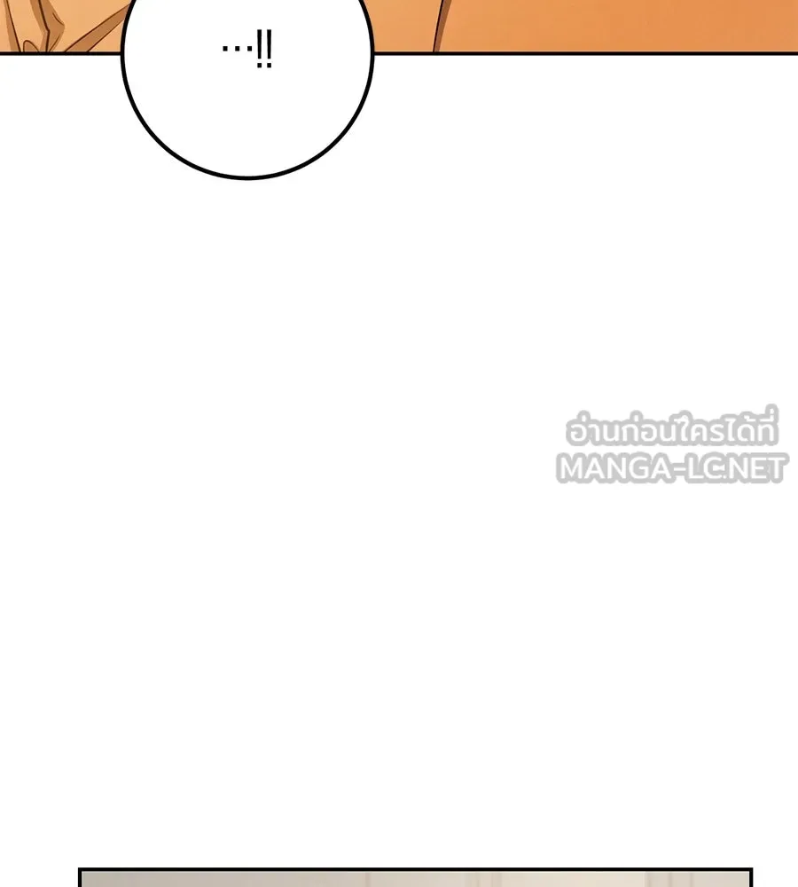 เรือนจำรัก ตอนที่ 25 รูปที่ 183