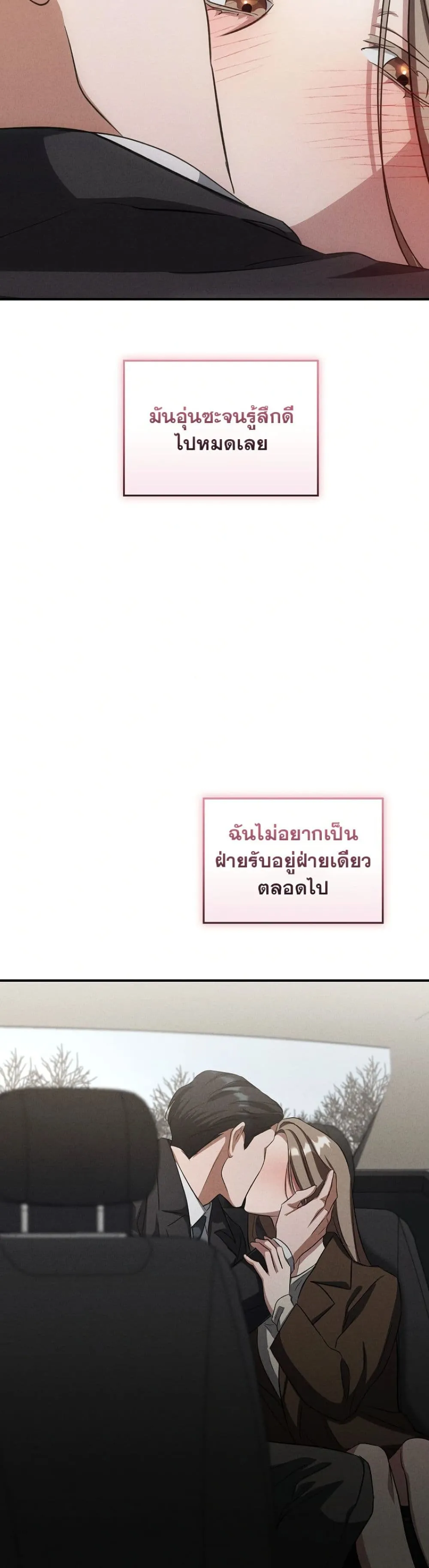 Manga-lc-com อ่านมังงะ อ่านการ์ตูน ออนไลน์ ฟรี Bastard Uncle ตอนที่ 1 2 3 4 5 6 7 8 9 10 11 12 13 14 ฟรี ไม่มีโฆษณา Manga-lc - อ่าน มังงะ อ่าน การ์ตูน ออนไลน์ อ่านมังงะ ฟรี