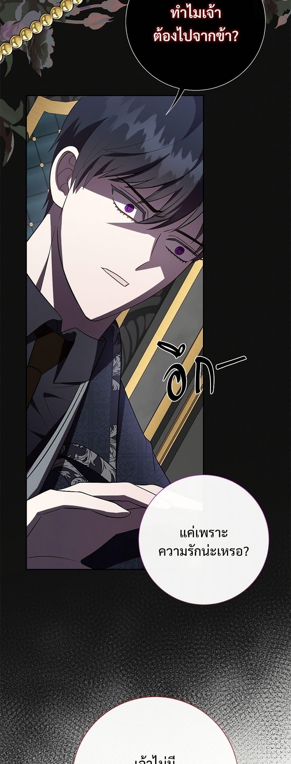 Manga-lc-com อ่านมังงะ อ่านการ์ตูน ออนไลน์ ฟรี Please Don’t Eat Me! ตอนที่ 1 2 3 4 5 6 7 8 9 10 11 12 13 14 ฟรี ไม่มีโฆษณา Manga-lc - อ่าน มังงะ อ่าน การ์ตูน ออนไลน์ อ่านมังงะ ฟรี