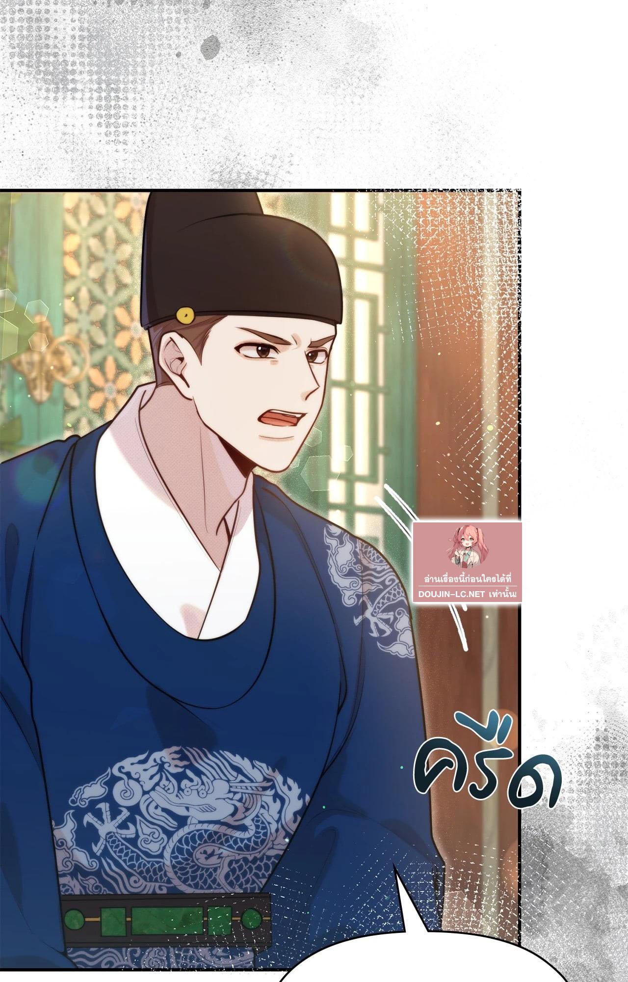 Doujin-Lc- อ่าน โดจิน มังฮวา เกาหลี ญี่ปุ่น จีน แปลไทย Bound by Fate ตอนที่ 1 2 3 4 5 6 7 8 9 10 11 12 13 14 ฟรี ไม่มีโฆษณา อ่าน โดจิน Manhwa เกาหลี ญี่ปุ่น จีน เรามีครบ คัดมาให้เน้นๆ โดจิน 18+ รับประกันความฟินโดย  Doujin Lc