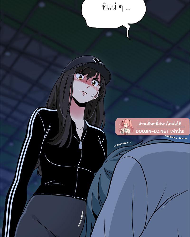 Doujin-Lc- อ่าน โดจิน มังฮวา เกาหลี ญี่ปุ่น จีน แปลไทย A Turning Point Raw ตอนที่ 1 2 3 4 5 6 7 8 9 10 11 12 13 14 ฟรี ไม่มีโฆษณา อ่าน โดจิน Manhwa เกาหลี ญี่ปุ่น จีน เรามีครบ คัดมาให้เน้นๆ โดจิน 18+ รับประกันความฟินโดย  Doujin Lc