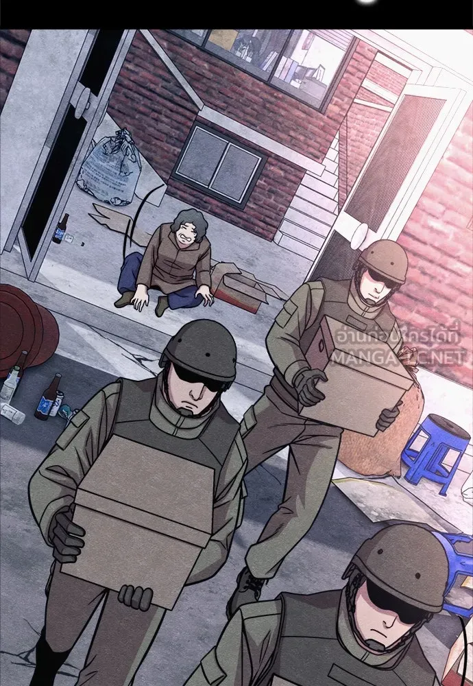 Zombie X Slasher ตอนที่ 54 รูปที่ 39