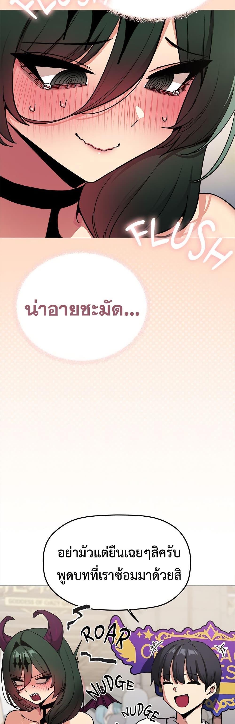 Doujin-Lc- อ่าน โดจิน มังฮวา เกาหลี ญี่ปุ่น จีน แปลไทย Stop Smoking ตอนที่ 1 2 3 4 5 6 7 8 9 10 11 12 13 14 ฟรี ไม่มีโฆษณา อ่าน โดจิน Manhwa เกาหลี ญี่ปุ่น จีน เรามีครบ คัดมาให้เน้นๆ โดจิน 18+ รับประกันความฟินโดย  Doujin Lc